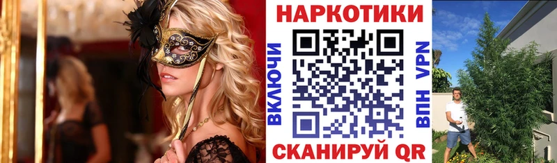ГАШ Омутнинск
