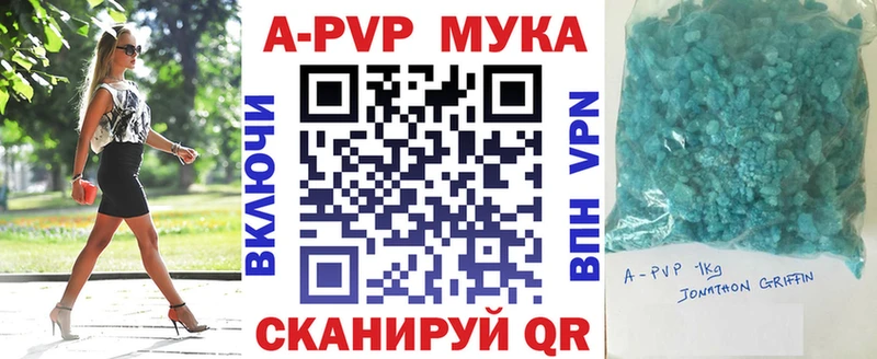 Купить наркоту Омутнинск ГАШ  Бошки Шишки  СК  АМФ  Мефедрон 