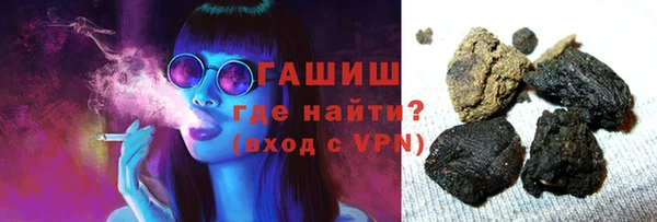 мет Алексеевка