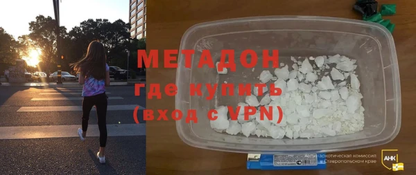 мет Алексеевка