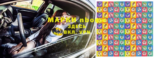 мяу мяу мука Алзамай