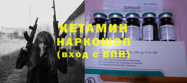 мет Алексеевка