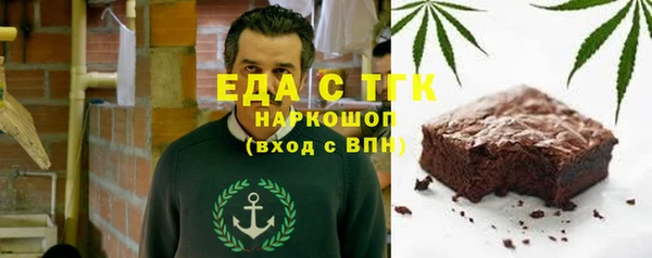 амф Алексин
