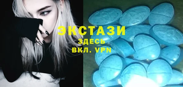 мяу мяу мука Алзамай