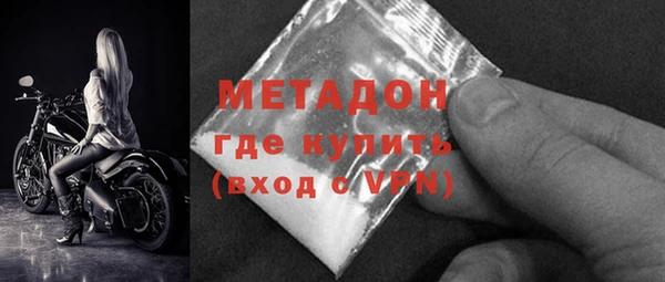 мяу мяу мука Алзамай