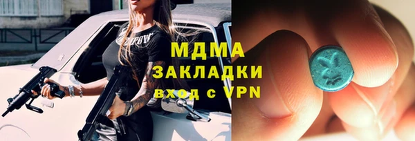 амф Алексин