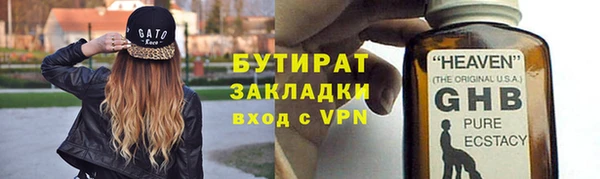 амф Алексин