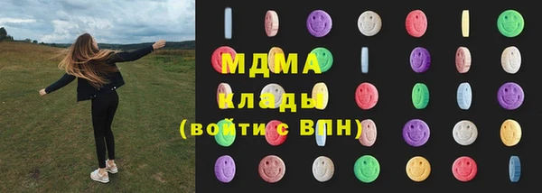 амф Алексин
