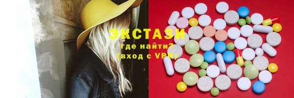 мяу мяу мука Алзамай