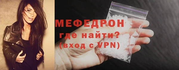 MDMA Приозерск