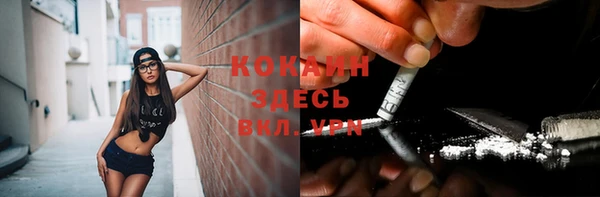 мет Алексеевка