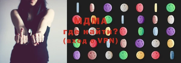 мет Алексеевка