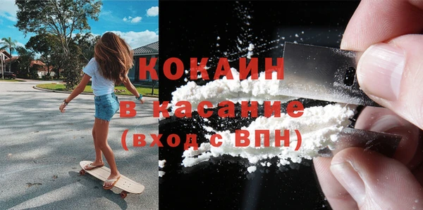 мет Алексеевка
