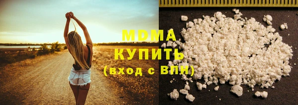 амф Алексин