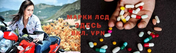 мет Алексеевка
