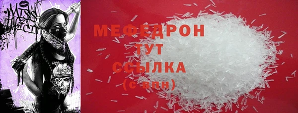 амф Алексин