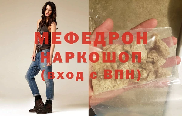 мет Алексеевка